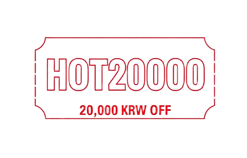 HOT20000 - 2만 원 할인 할인쿠폰